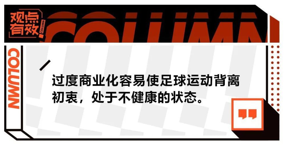 双方出场阵容：曼城（3-2-4-1）：31-埃德森/2-沃克、3-迪亚斯、6-阿克/16-罗德里、25-阿坎吉/47-福登、19-阿尔瓦雷斯、20-贝尔纳多-席尔瓦、11-多库/9-哈兰德利物浦（4-3-3）：1-阿利森/66-阿诺德、32-马蒂普、4-范戴克、21-齐米卡斯/8-索博斯洛伊（73’18-加克波）、10-麦卡利斯特（84’3-远藤航）、17-琼斯（54’38-格拉文贝尔奇）/11-萨拉赫、9-努涅斯（84’19-埃利奥特）、20-若塔（54’7-迪亚斯）